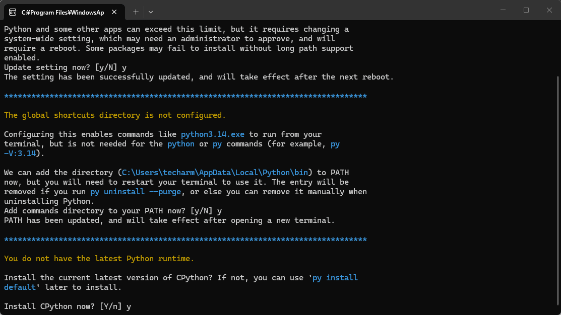 CPythonのインストールを確認する画面