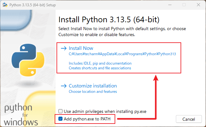 PythonインストーラーでAdd to PATHにチェックを入れる