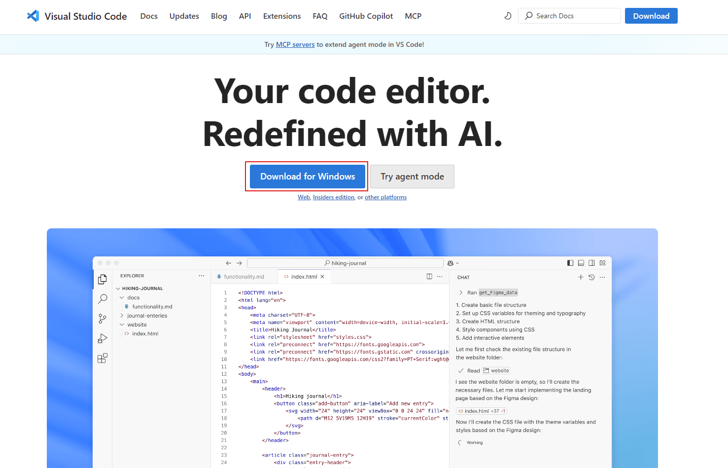 VSCode公式サイトのダウンロードページ